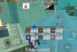 和平精英辅助【火锅直装V1.14】车辆透视 触摸自瞄 透视绘制 掩体漏击 骨骼透视 方框绘制 车辆下水 显示距离