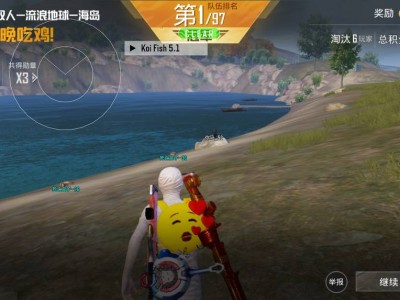 和平精英辅助【美国人直装V1.3】榴弹炮加速 枪械加速瞬击 除雾 防抖 十字架据点 无后坐力 皮肤美化 黄金凤衣 身法衣服 伤感装
