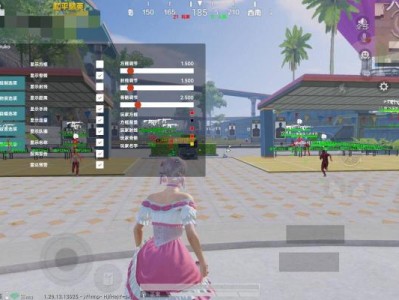 和平精英辅助【冰棍直装V2.2容器分身版】稳定防封 人物透视 子弹追踪 漏打自瞄 范围追踪 概率追踪 射线方框 地铁逃生
