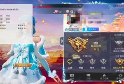 和平精英外挂【哪吒容器直装V1.8】支持S32新赛季 支持地铁逃生 支持经典模式