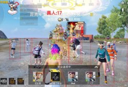 ✅【哮天犬回归版本容器直装V1.11】✅观战透视✅全屏透视✅锁死自瞄✅防录屏✅方框射线✅地铁逃生✅经典模式✅稳定奔放