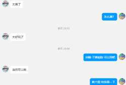 和平精英辅助【凯蒂猫一体直装V6.0】人物透视 无后坐力 锁死自瞄 平板超广角 子弹追踪 方框射线 骨骼显示 物资显示